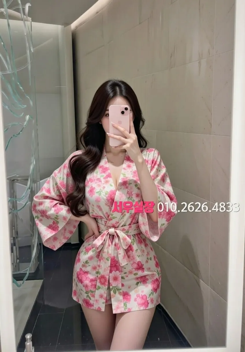 강동 노래방 프리미엄 라인업 9번 프로필