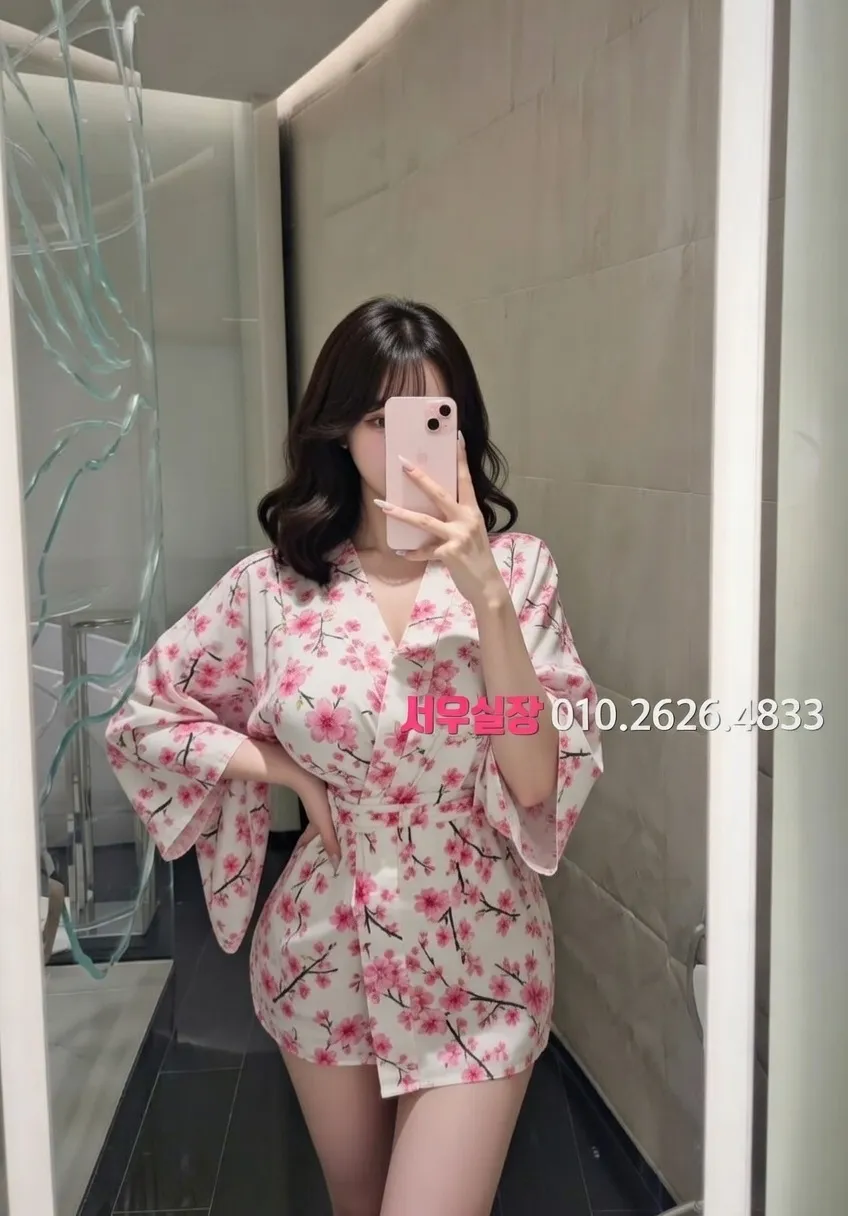 강동 쩜오 추천 및 검증된 최상급 프리미엄 업소 스크린샷