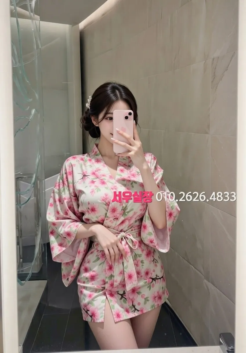 강동 보도노래방 프리미엄 라인업 18번 프로필