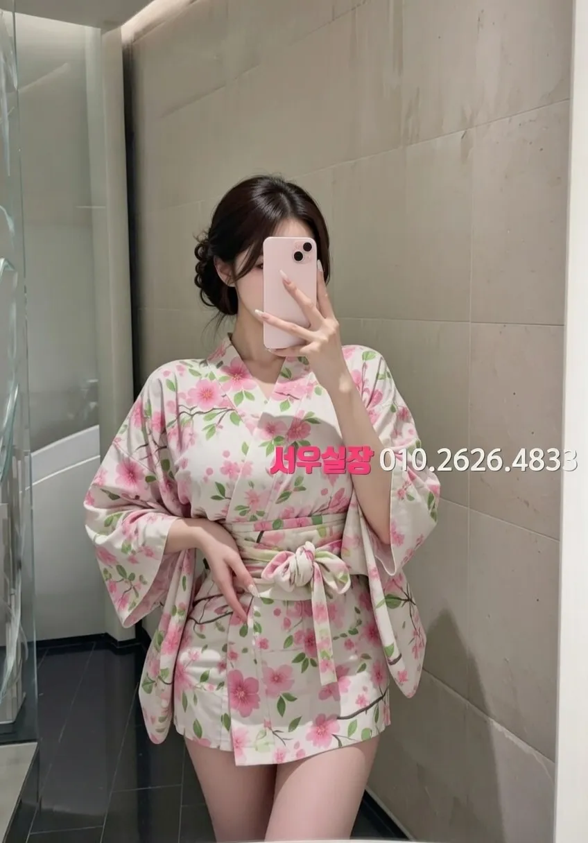 강동 베트남노래방 프리미엄 라인업 16번 프로필