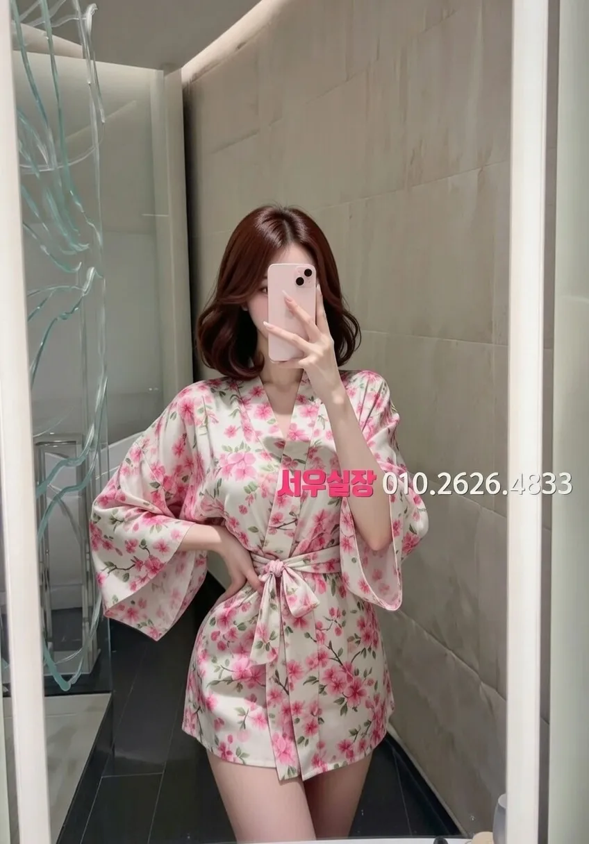 강동 하이퍼블릭 프리미엄 라인업 28번 프로필