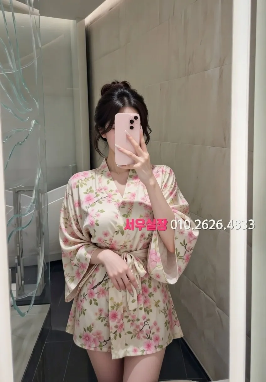 강동 호빠 프리미엄 라인업 8번 프로필