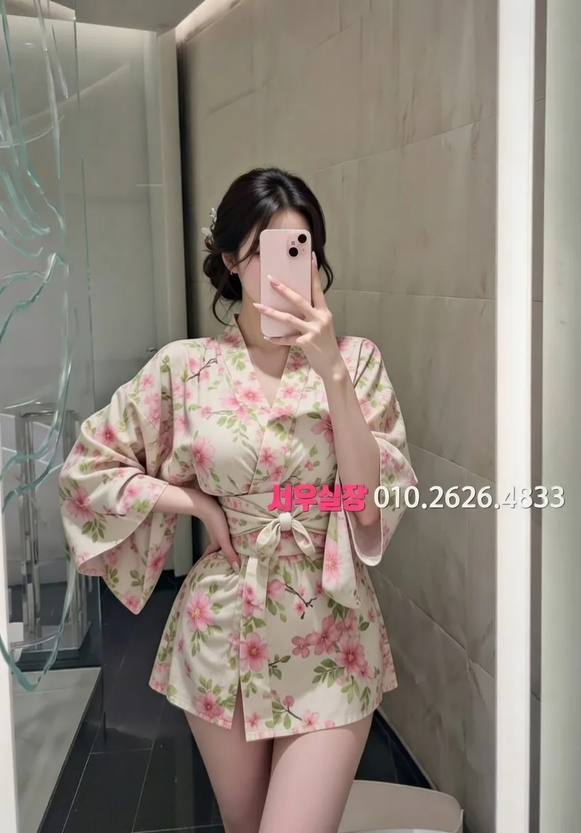 강동 쩜오 프리미엄 라인업 7번 프로필