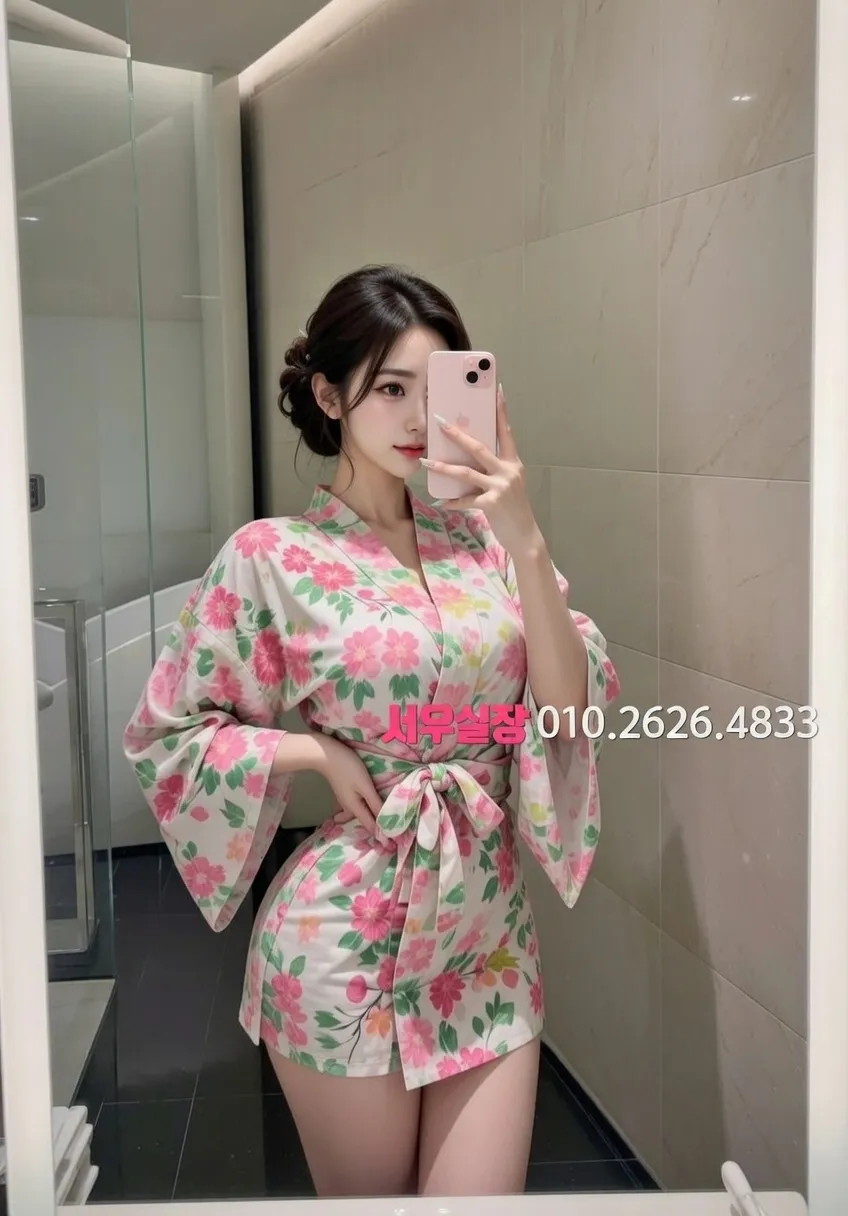 강동 노래빵 추천 및 검증된 최상급 프리미엄 업소 스크린샷