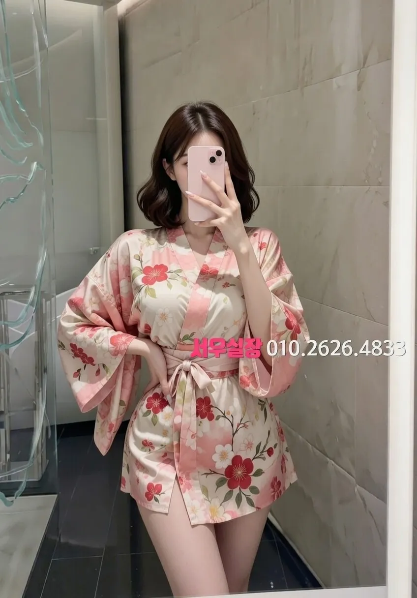 강동 쩜오 프리미엄 라인업 7번 프로필