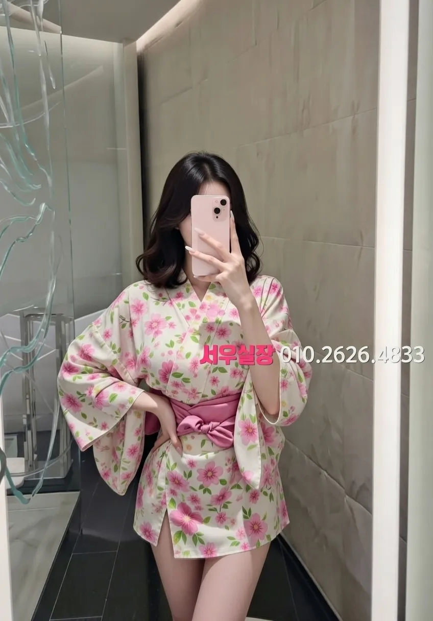 강동 정빠 프리미엄 라인업 14번 프로필