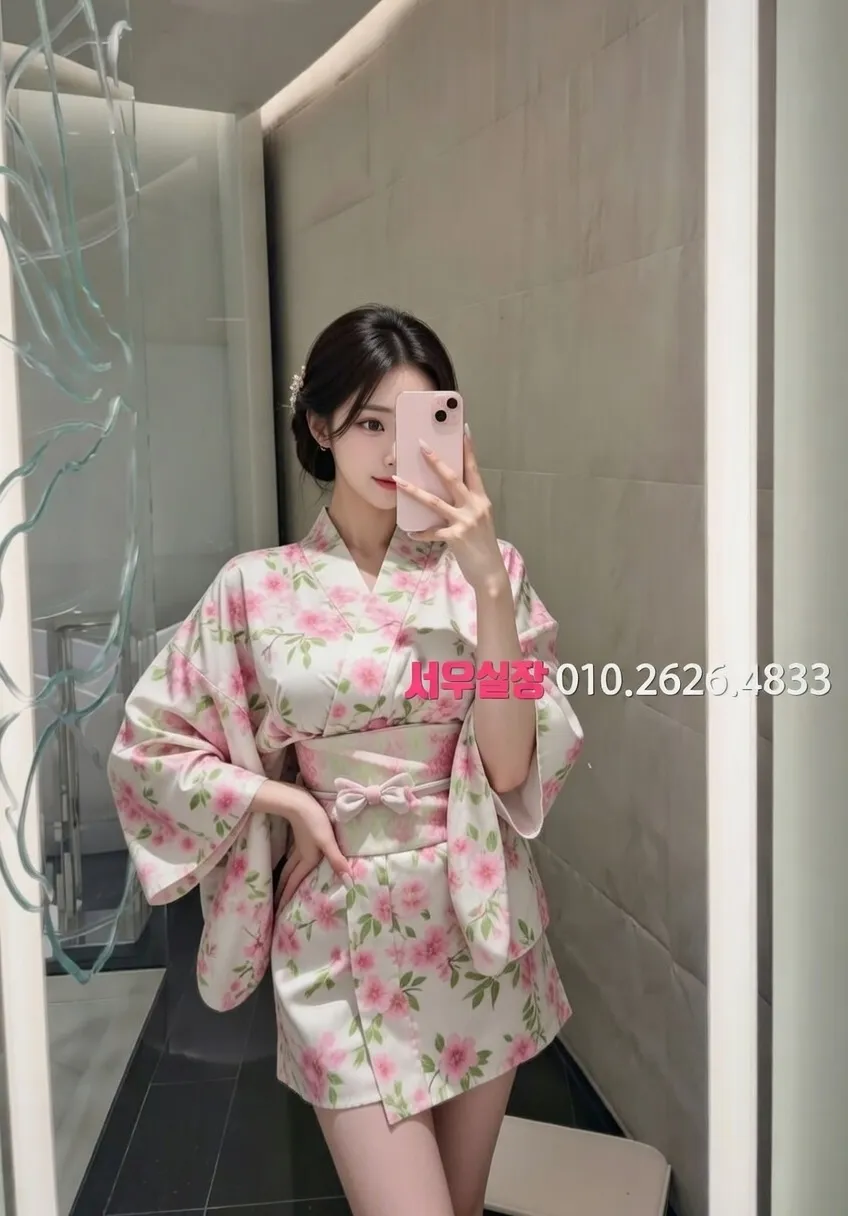 강동 베트남노래방 프리미엄 라인업 24번 프로필