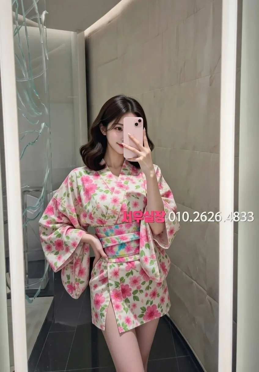 강동 하이퍼블릭 프리미엄 라인업 17번 프로필