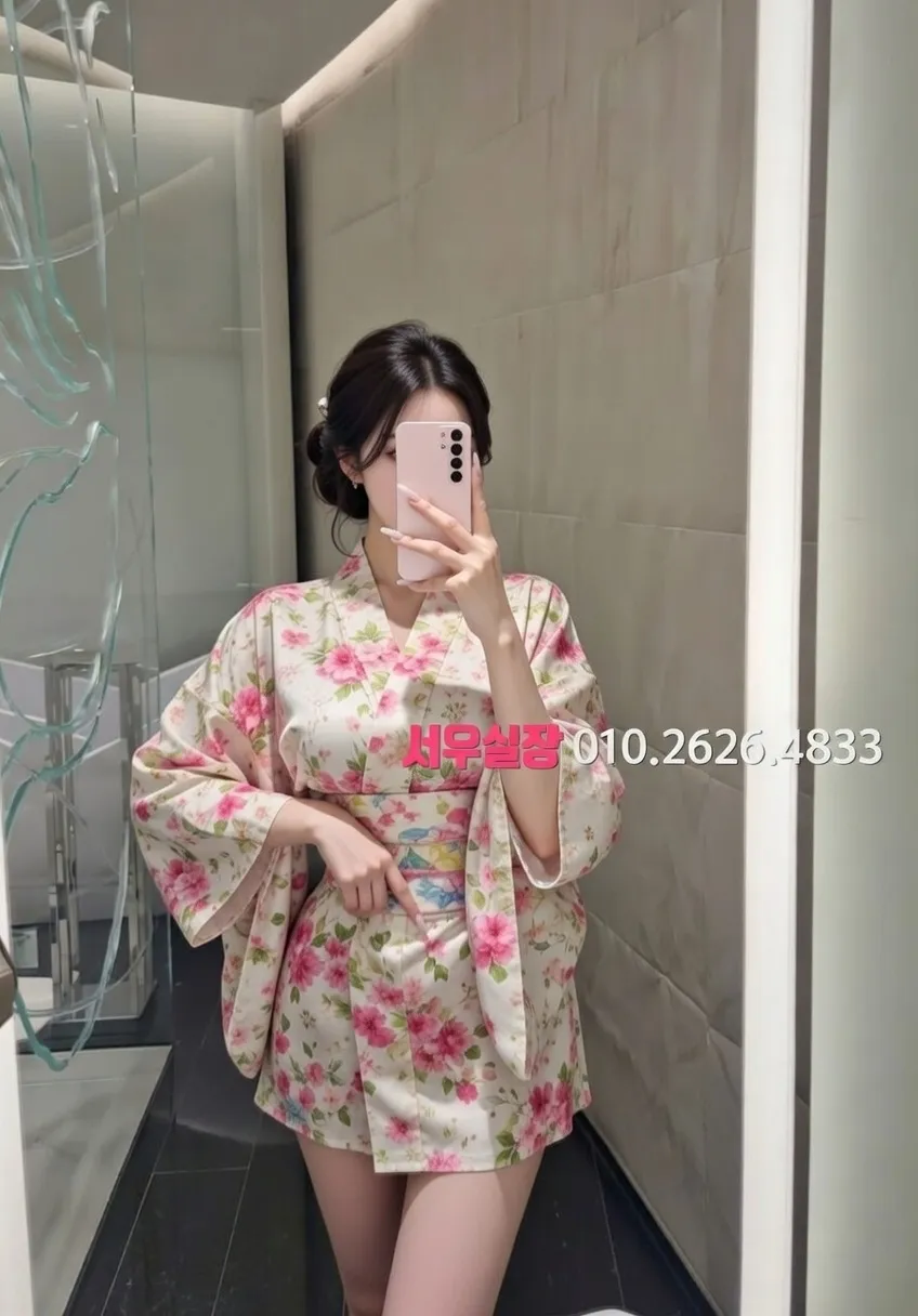 강동 가라오케 추천 및 검증된 최상급 프리미엄 업소 스크린샷