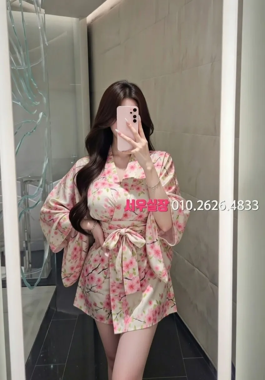 강동 쩜오 프리미엄 라인업 34번 프로필