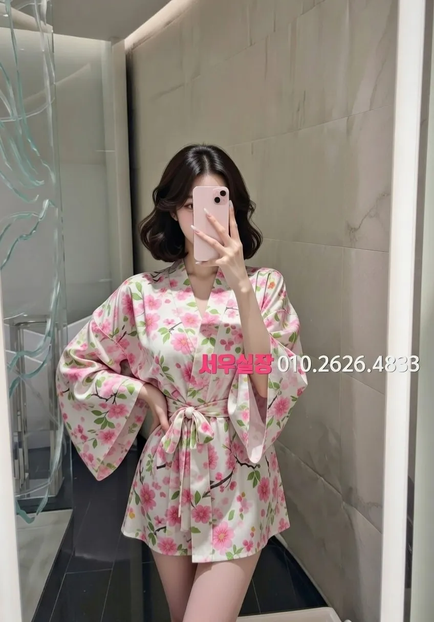 강동 정빠 추천 및 검증된 최상급 프리미엄 업소 스크린샷