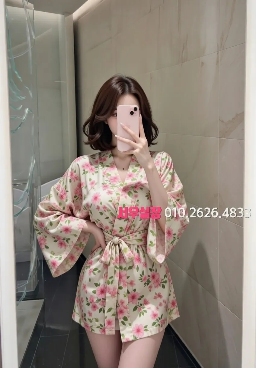 강동 다국적 프리미엄 라인업 33번 프로필