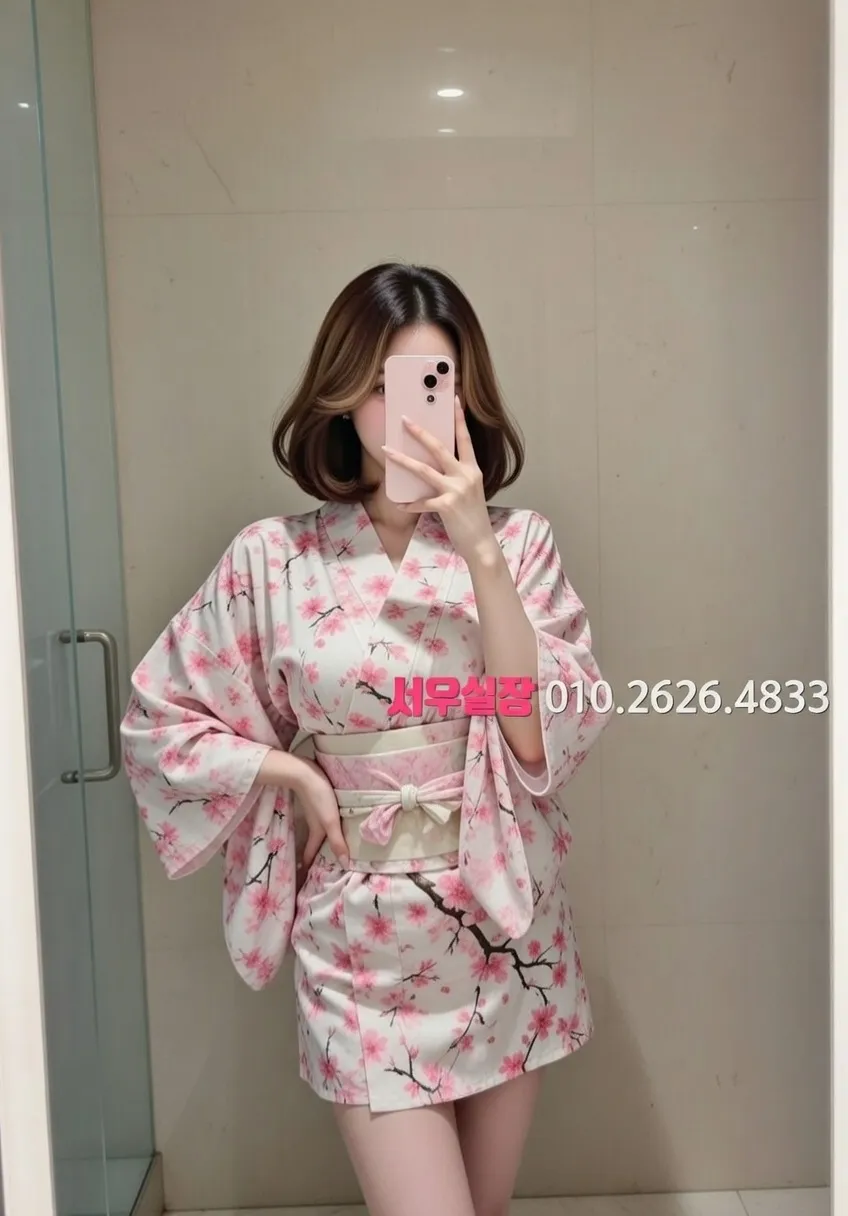 강동 하이퍼블릭 프리미엄 라인업 32번 프로필