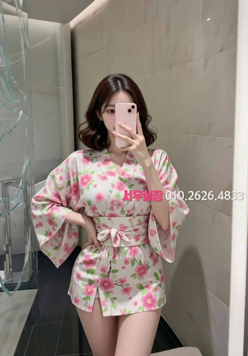 강동 호빠 프리미엄 라인업 9번 프로필