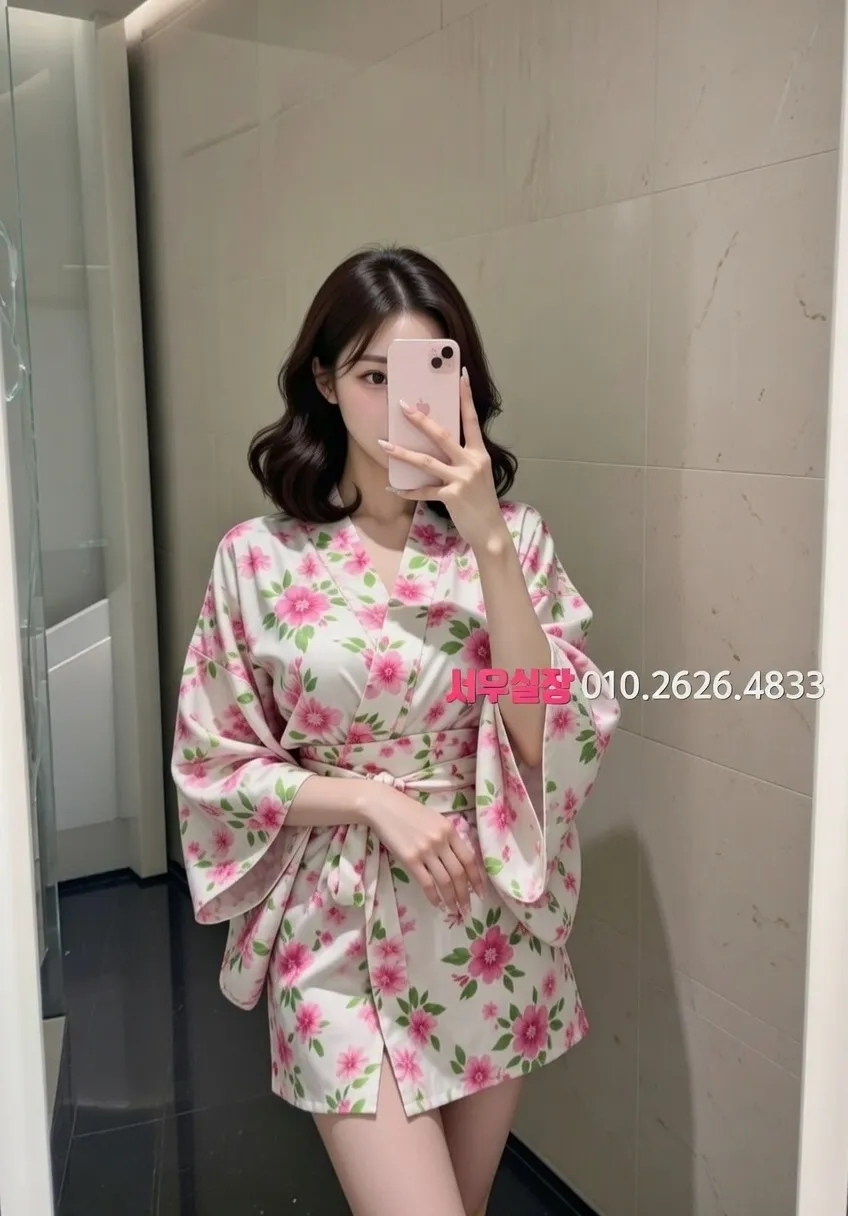 강동 호빠 프리미엄 라인업 33번 프로필