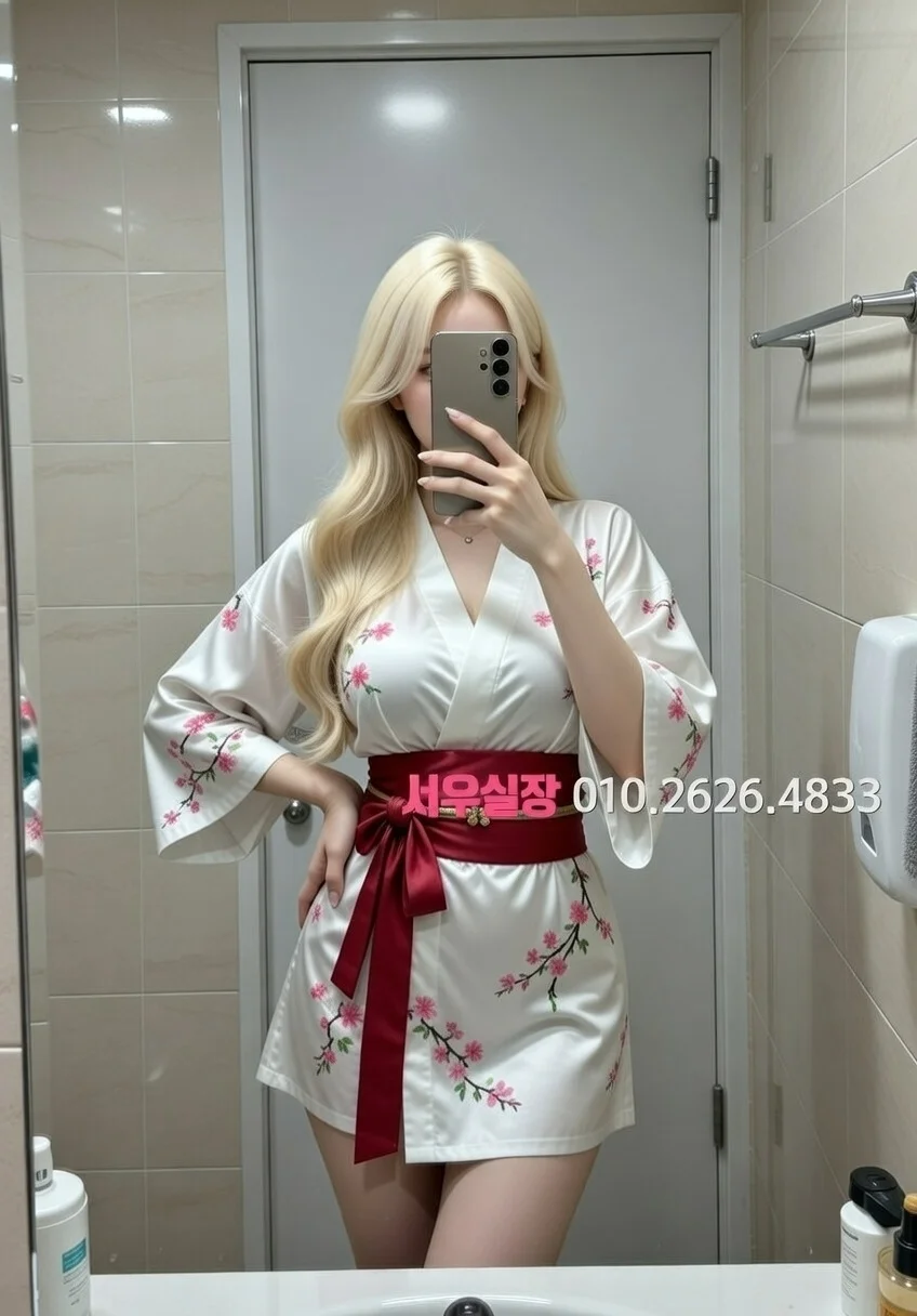 강동 아빠방 프리미엄 라인업 26번 프로필