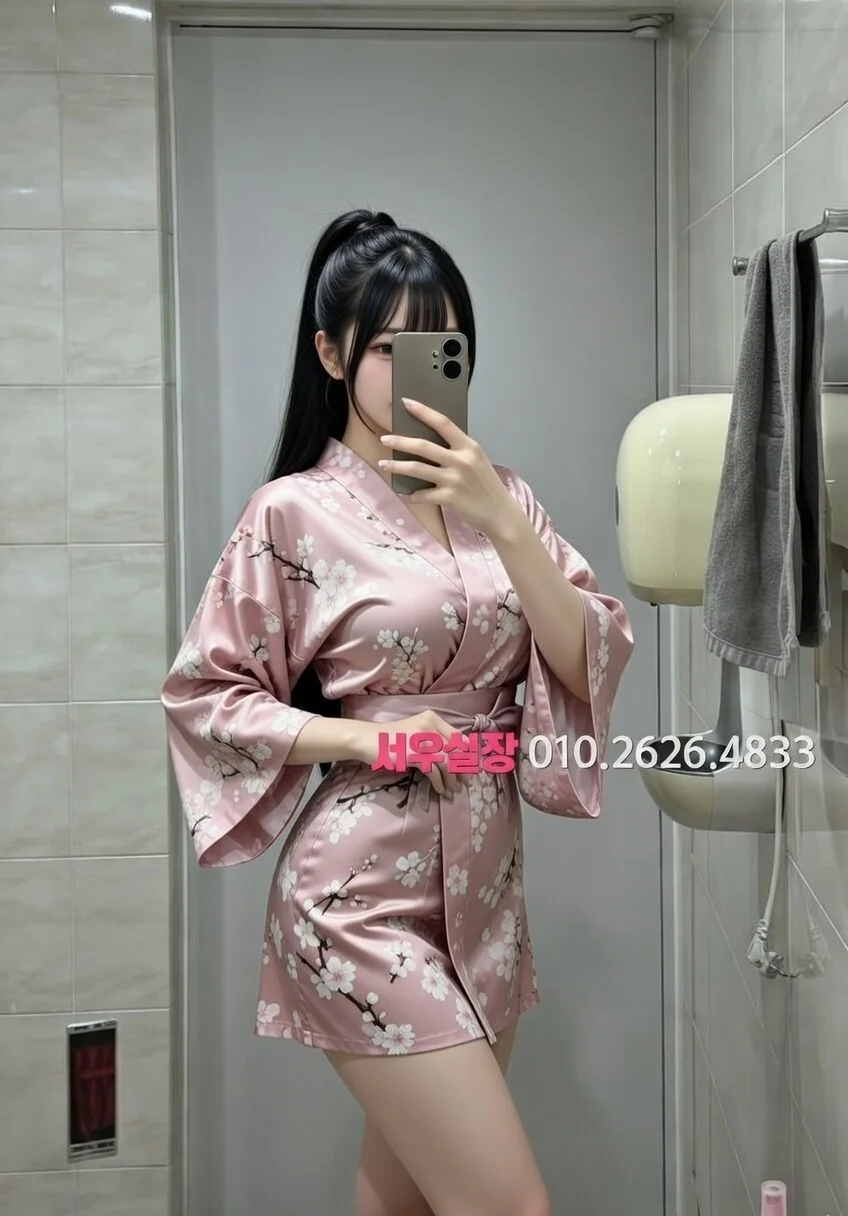 강동 기모노룸 프리미엄 라인업 32번 프로필