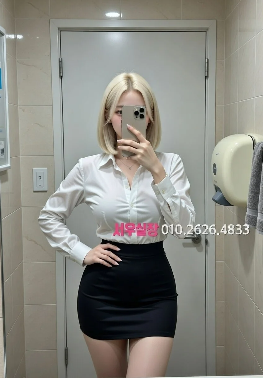 강동 다국적 프리미엄 라인업 39번 프로필