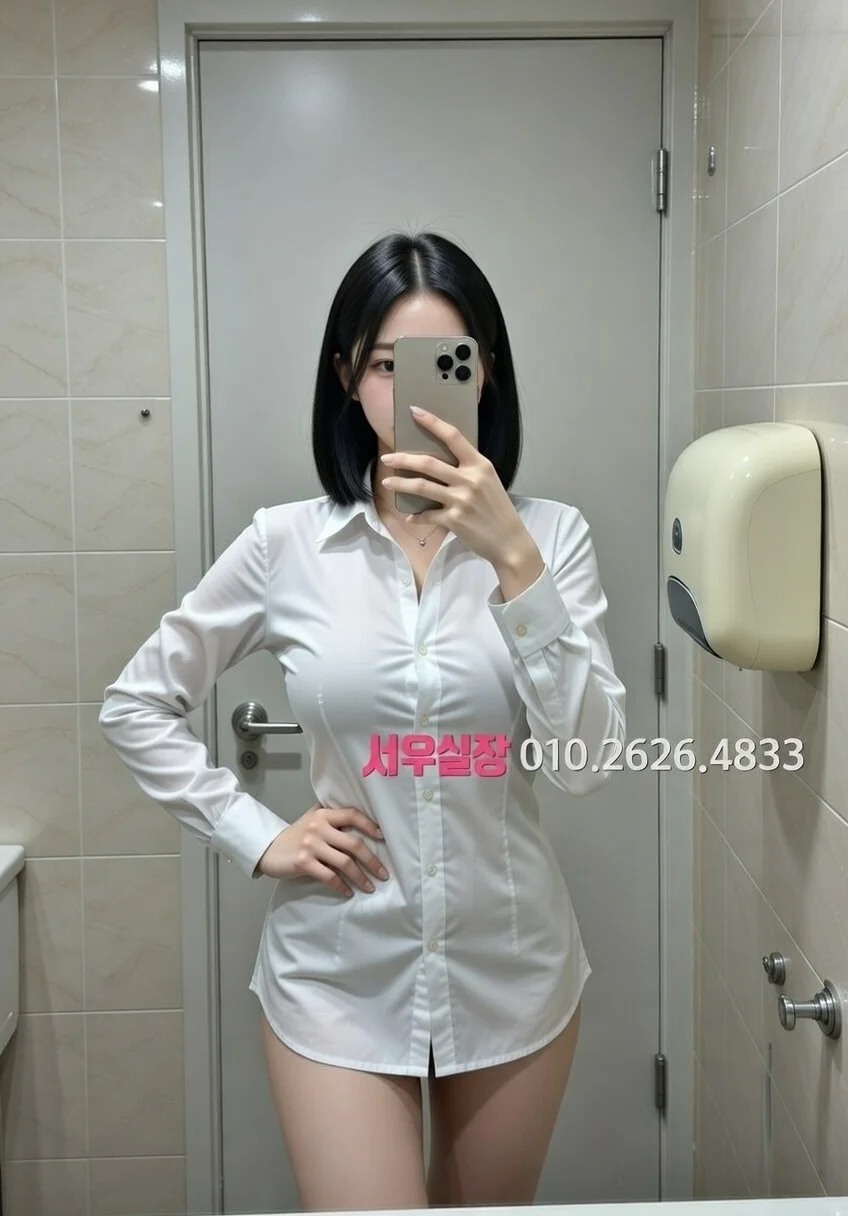 강동 아빠방 프리미엄 라인업 27번 프로필