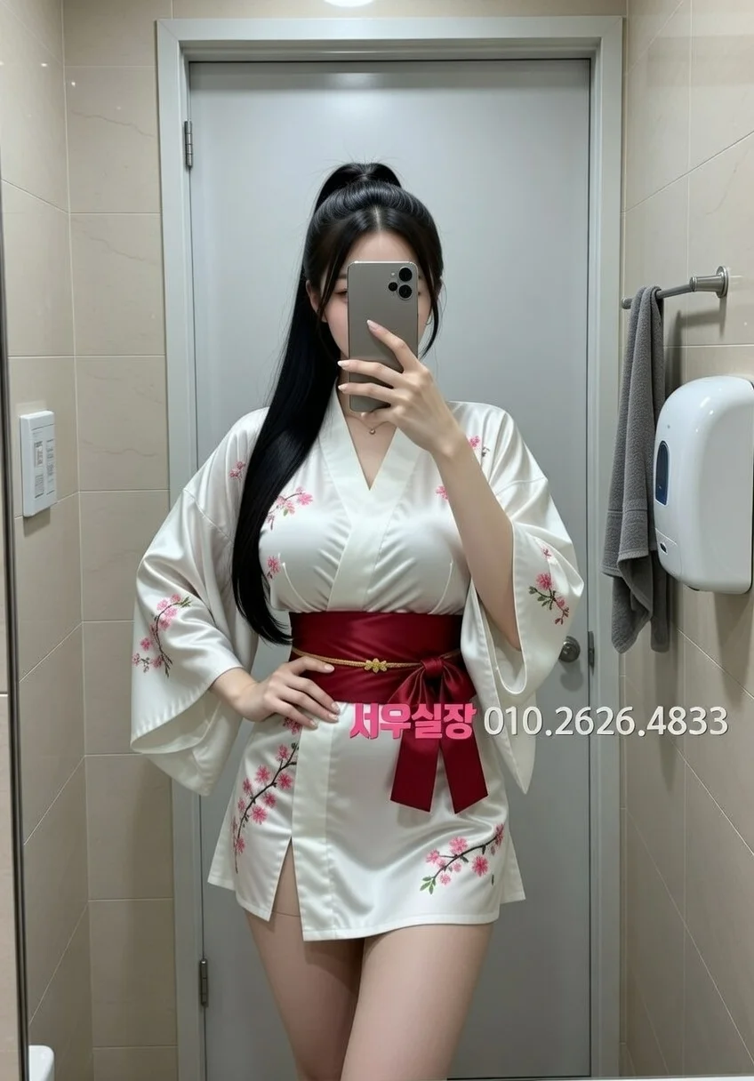 강동 호빠 프리미엄 라인업 7번 프로필