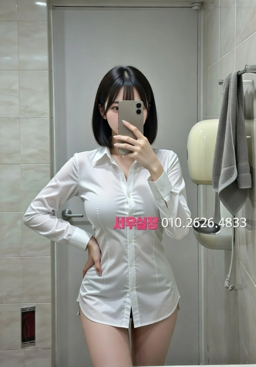 강동 아빠방 프리미엄 라인업 2번 프로필